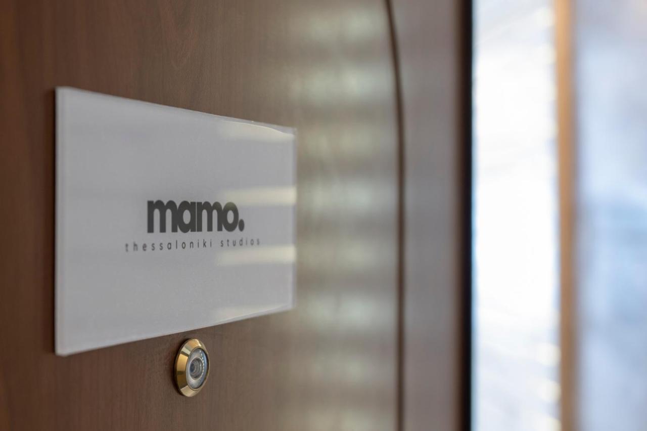 Mamo Thessaloniki Studios Zewnętrze zdjęcie